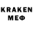 КЕТАМИН ketamine Krazy_killer_2009