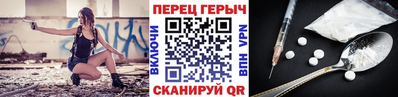 OMG рабочий сайт  Кизляр  ГЕРОИН гречка  купить наркоту 