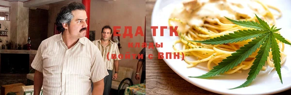 дмт Белокуриха