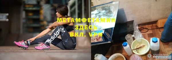 дмт Белокуриха