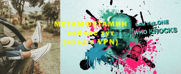 дмт Белокуриха