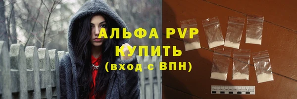 МДМА Беломорск