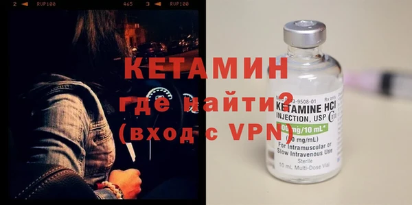 наркотики Тайга