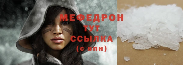дмт Белокуриха