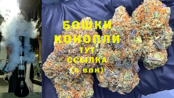 МДМА Беломорск