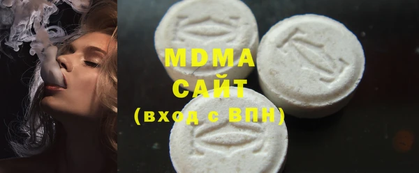 дмт Белоозёрский