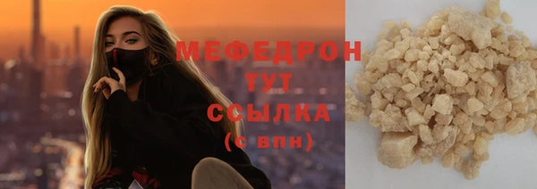 дмт Белокуриха