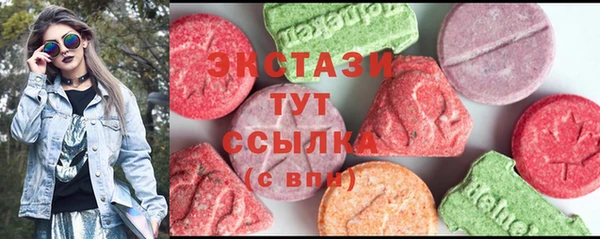дмт Белокуриха