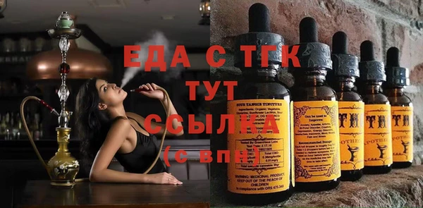 дмт Белокуриха