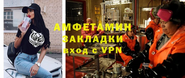 дмт Белоозёрский