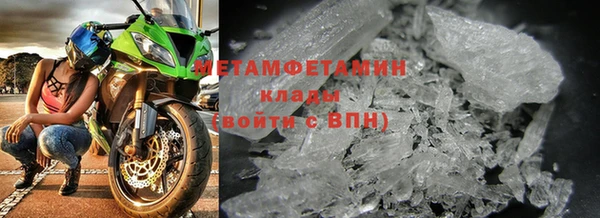 винт Тавда