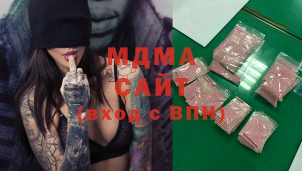 дмт Белоозёрский