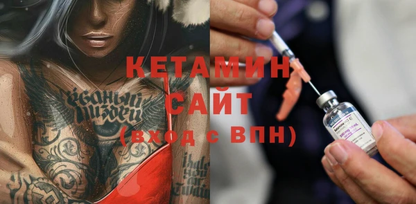 дмт Белоозёрский