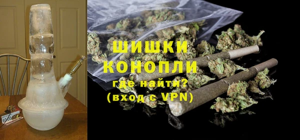 МДМА Беломорск