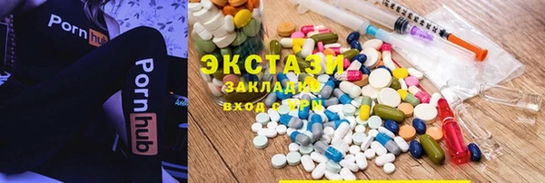 герыч Богданович
