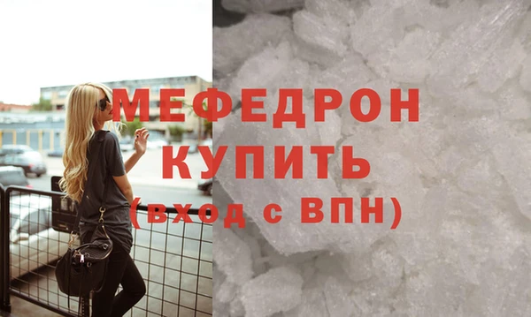 дмт Белокуриха