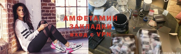 дмт Белоозёрский