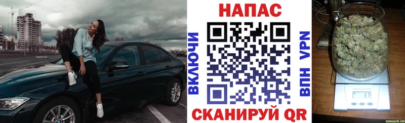 МАРИХУАНА MAZAR Кизляр